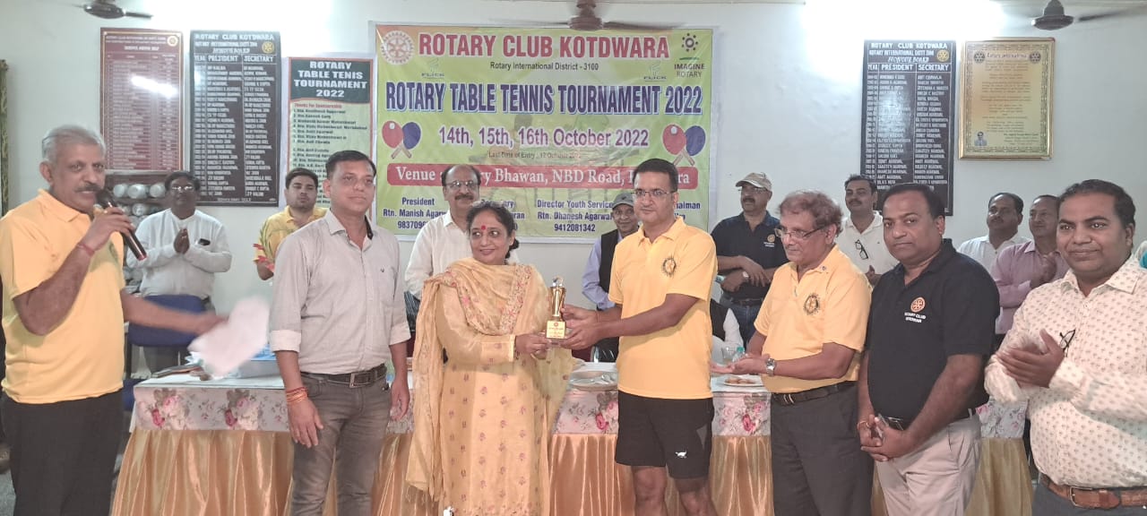 कोटद्वार में तीन दिवसीय रोटरी टेबल टेनिस टूर्नामेन्ट 2022 सम्पन्न हुआ,टूर्नामेंट की पांचो स्पर्धाओ मे लगभग 130 प्रतिभागी भाग लिया,,,
