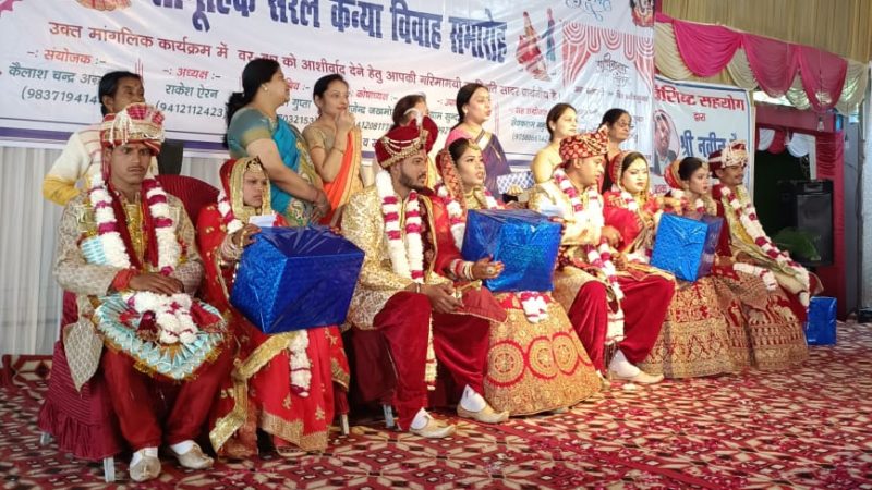 भारत विकास परिषद कोटद्वार के तत्वावधान मे सामूहिक सरल कन्या विवाह का आयोजन किया गया,,,।