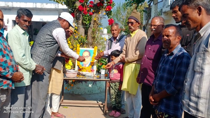 कोटद्वार पश्चिमी झंडीचौड में भारत रत्न डॉ भीमराव अंबेडकर महापरिनिर्वाण दिवस पुण्यतिथि मनाई गई,,,।