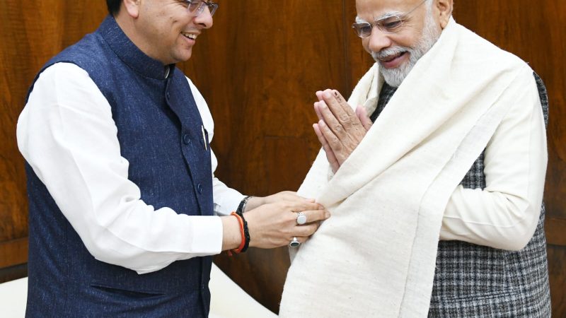 मुख्यमंत्री धामी ने प्रधानमंत्री को लोहाघाट स्थित मायावती आश्रम आने के लिये भी आमंत्रित किया,,,।