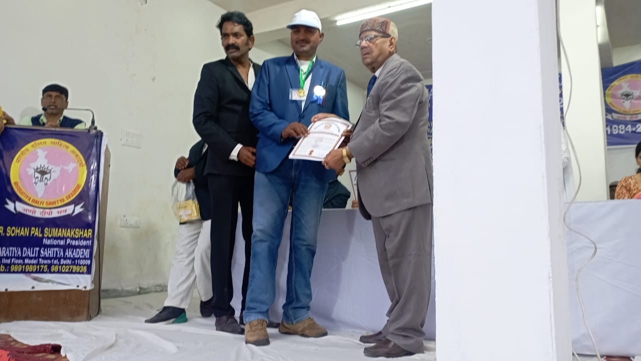 कोटद्वार: पार्षद सुखपाल शाह को भारतीय दलित साहित्य अकैडमी नई दिल्ली द्वारा सम्मानित किया गया,,,।