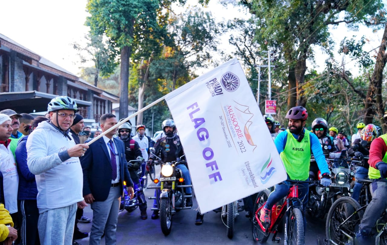 मुख्यमंत्री पुष्कर धामी नेमसूरी विंटर कार्निवाल के अंतर्गत साइकिल रैली का शुभारंभ किया,,,।