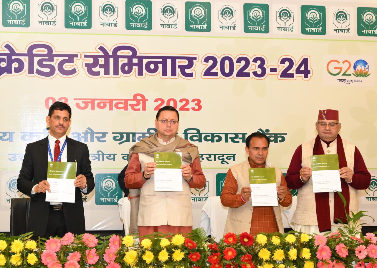 मुख्यमंत्री धामी ने नाबार्ड द्वारा तैयार किये गये स्टेट फोकस पेपर 2023-24 का विमोचन किया,,,।