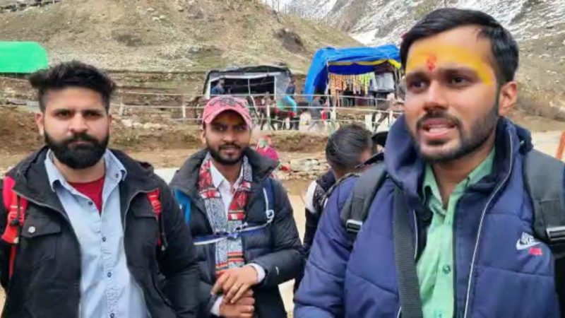 श्री केदारनाथ धाम के दर्शन कर लौटे दिल्ली के परमवीर सिंह ने अपने साथियों के साथ अपनी यात्रा का अनुभव साझा किया,,,।(Video)