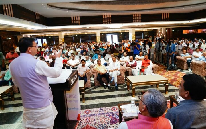 मुख्यमंत्री पुष्कर सिंह धामी ने आयोजित “व्यापारी सम्मेलन” में बतौर मुख्य अतिथि प्रतिभाग किया,,,।