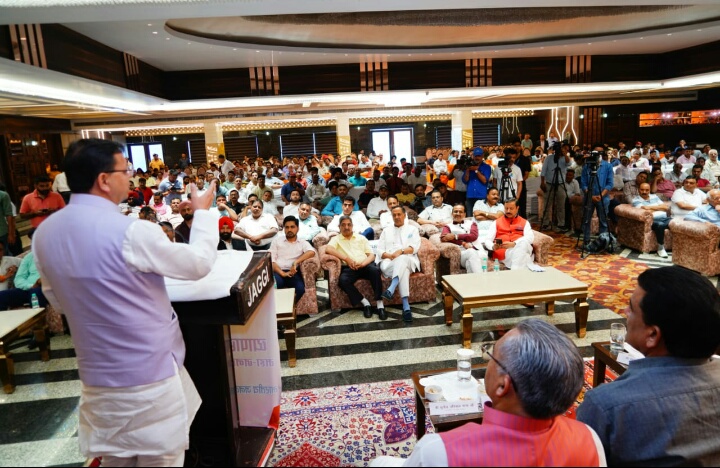 मुख्यमंत्री पुष्कर सिंह धामी ने आयोजित “व्यापारी सम्मेलन” में बतौर मुख्य अतिथि प्रतिभाग किया,,,।