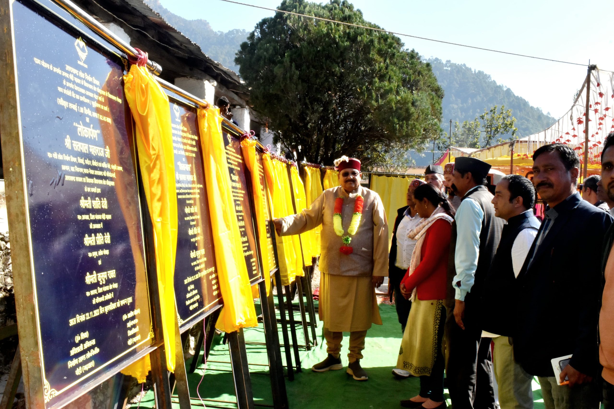 विकासखण्ड पोखड़ा को महाराज ने दी 13 करोड़ की योजनाओं की सौगात,,,।