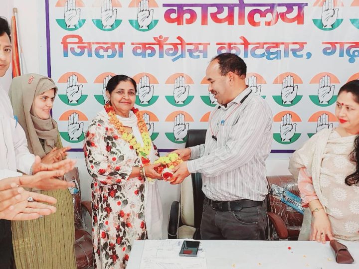 कोटद्वार: महिला कांग्रेस की गीता सिंह को प्रदेश महिला महासचिव एवं शहनाज़ शम्सी को प्रदेश सचिव बनाया गया,,,।