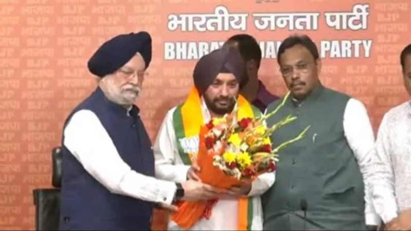 दिल्ली कांग्रेस अध्यक्ष अरविंदर सिंह लवली ने इस्तीफा दिया, हुए भाजपा में शामिल,,,।