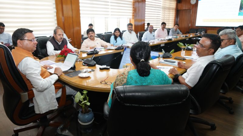 मुख्यमंत्री पुष्कर सिंह धामी ने सचिवालय में उर्जा विभाग की समीक्षा करते हुए अधिकारियों को निर्देश दिये,,,।