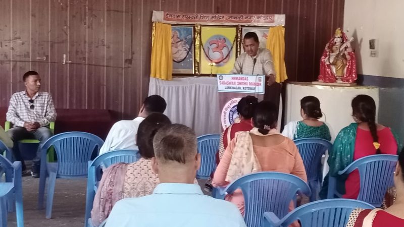 कोटद्वार: सरस्वती विद्या मंदिर इंटर कॉलेज में अभिभावक गोष्ठी के दौरान पठन पाठन एवम क्रियात्मक क्रियाकलापों के बारें में विचार साझा किए,,,।