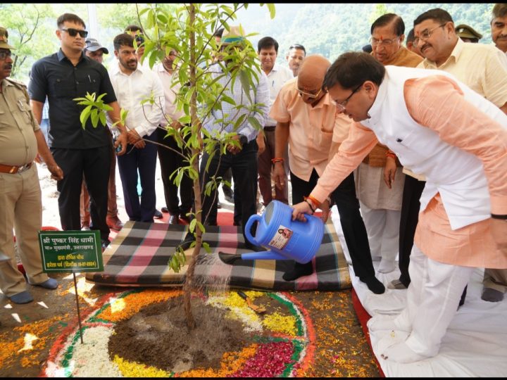 मुख्यमंत्री पुष्कर धामी ने ‘शहीदों के नाम पौधरोपण’ कार्यक्रम में प्रतिभाग किया इस अवसर पर मुख्यमंत्री ने वृक्षारोपण किया,,,।
