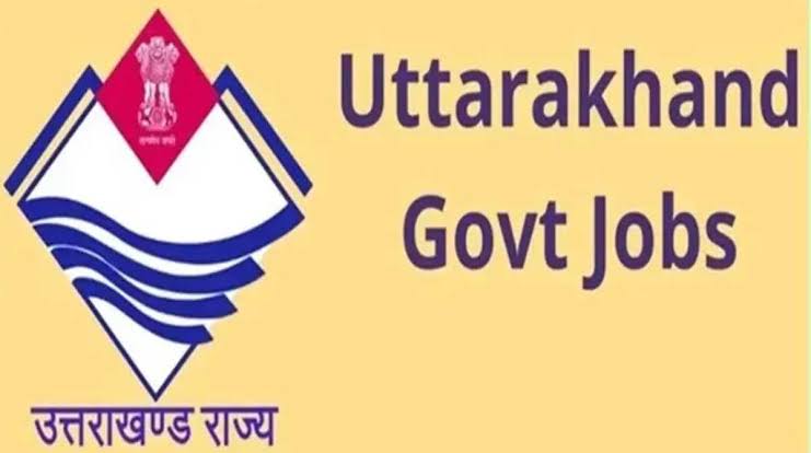 उत्तराखंड में अगले 4 महीनों के दौरान हजारों पदों के लिए भर्ती परीक्षा होने जा रही है,,,।